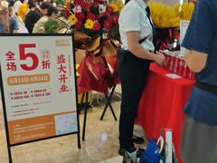 -稻状元(鄞州万达广场店)