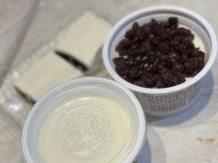 -三元梅园(金源店)