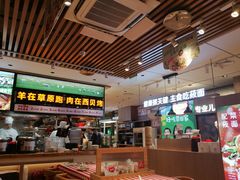 -西贝(南开大悦城店)