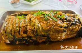 Stewed Bighead Carp (Half Cut)