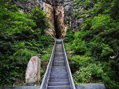-圣莲山风景区