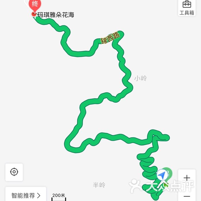 十里蓝山
