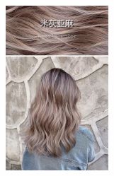 -MYYF SALON烫发染发