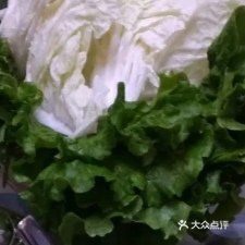 红顶火锅