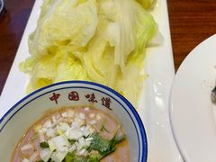 -李记白水羊头·清真老味家常菜(石景山店)