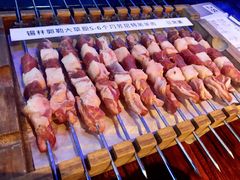 -三个蒙古大叔羊肉串(大宁店)