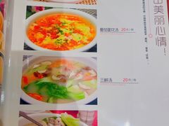 -湖南乡情湘菜馆(罗湖店)