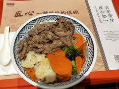 -吉野家(宾水道店)