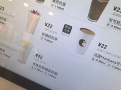 -高力乐面包咖啡厅(西塔店)