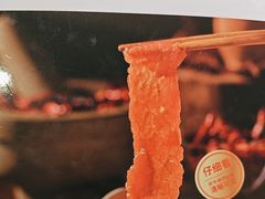 -海底捞火锅(吴中路店)