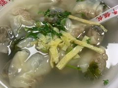 -海平馄饨(逍遥二路店)