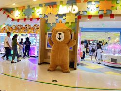 -meland亲子乐园•派对•研学(苏州悠方购物中心店)