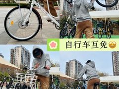 -银座和谐广场