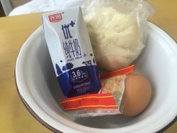 -上海市长宁区妇幼保健院