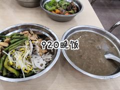 -广西师范大学(育才校区)