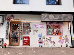 -ConnieHe笑屋(愚园路店)