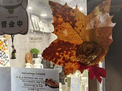 -LESCEDARS Brasserie Bistro香柏树