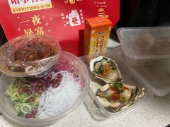 -华府九号海鲜烧烤大排档(龙域店)