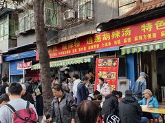 -东仓门早市