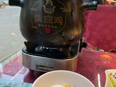 老鸡汤泡炒米-集贤门·徽菜(南山店)