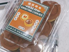 -酥大興·新国潮糕点配茶饮(龙岗万达黑金店)