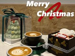 -RAN BAKERY
