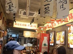 -嘉州鲜知味钵钵鸡(奎星楼店)