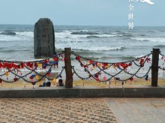 -青岛金沙滩