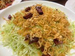 -禄源饭店