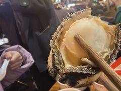 -顺和隆炖罐