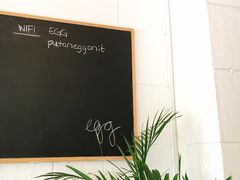 -Egg•Allday Brunch(襄阳北路店)