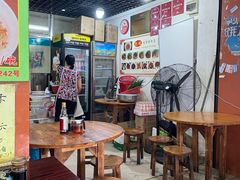 -靓姐南宁蒲庙生榨米粉(晓港湾店)