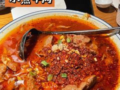 -Mountain House East Village 川山甲