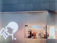-喜茶(北京三里屯太古里店)