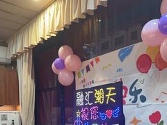-融汇湘天(大岭山店)