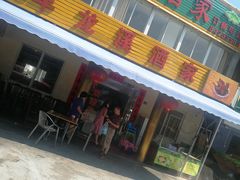 门面-龙溪海鲜酒家(溪涌店)