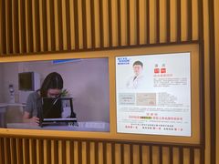 -宝岛眼镜·星创视光中心(百联世纪购物中心店)