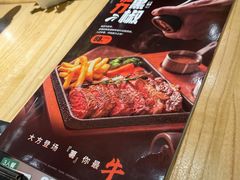 -菲滋意式餐厅(西溪印象城店)