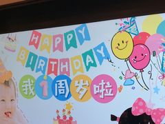 -和和小厨
