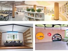 -上海市长阳实验学校