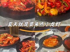 -金陵暴走小龙虾·迷踪蟹(凯德MALL店)