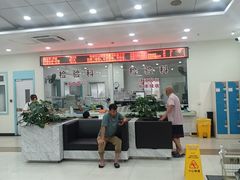 -上海仁爱医院