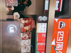 -LELECHA乐乐茶(新街口大洋店)