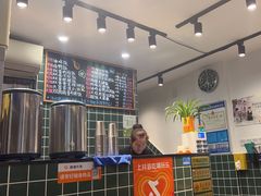 -渣·餐厅(西斗门店)