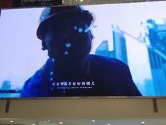 -义乌之心城市生活广场(新马路店)