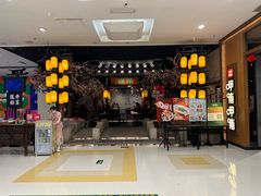 -绿茶餐厅(朝阳大悦城店)