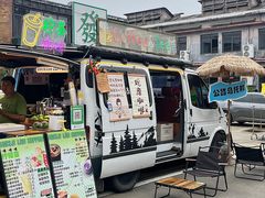 -柴油机1959创意园(IF1959文创园)