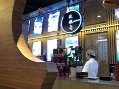 -南小馆(迪士尼小镇店)