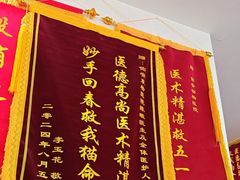 -佑安动物医院·全科·内窥镜中心(幸福巷店)