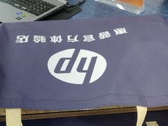 -HP惠普官方体验店(世纪金源店)